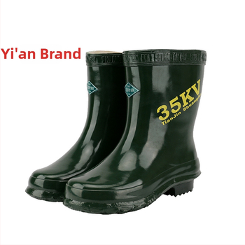 Izolačné čižmy Shuang'an | Gumené, Výška do lýtka, Izolačná obuv