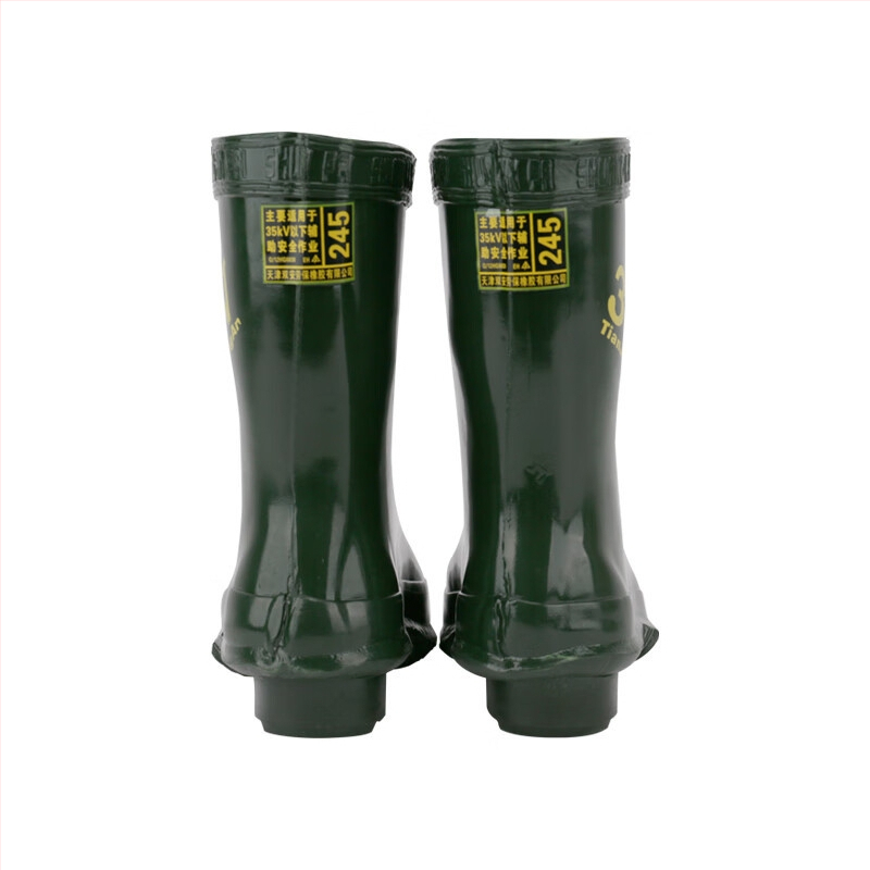 Izolačné čižmy Shuang'an | Gumené, Výška do lýtka, Izolačná obuv