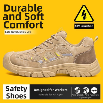 Мъжки летни дишащи защитни обувки за работа: антиударни, антипробивни, изолация, противохлъзгави, метална защита на пръстите