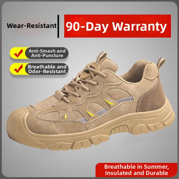 Мъжки летни дишащи защитни обувки за работа: антиударни, антипробивни, изолация, противохлъзгави, метална защита на пръстите