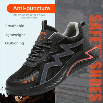 Безопасни обувки против удари и пробив с пластмасово-стоманен нос, леки, дишаща мрежеста горна част, изолация, унисекс