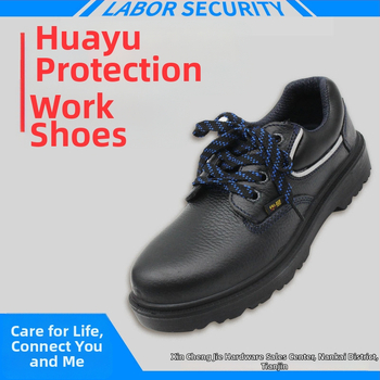 Huayu 0801 Работни защитни обувки със стоманен нос, против удар и пробив, кожа, изолация 6 kV