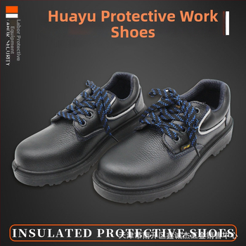 Huayu 0801 Работни защитни обувки със стоманен нос, против удар и пробив, кожа, изолация 6 kV
