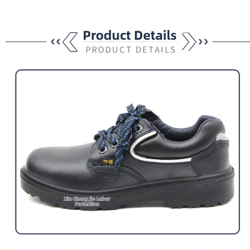 Huayu 0801 Работни защитни обувки със стоманен нос, против удар и пробив, кожа, изолация 6 kV