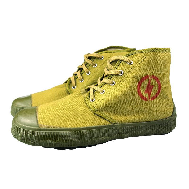 Pantofi de lucru izolați, cu înălțime mare, din cauciuc, brand Jin bu'an