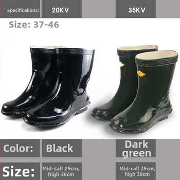 Izolované gumové topánky, s vysokým horným dielom (Materiál: guma; Vrchná časť: vysoká; Typ: izolované topánky)