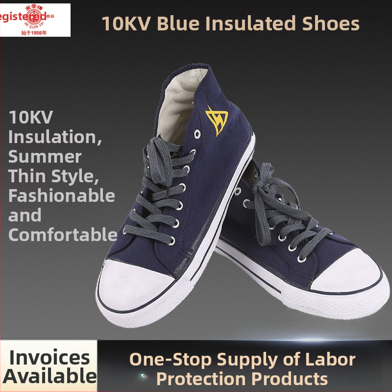 Izolačné topánky pre elektrikárov, plátenné, vysoké, pre prácu pri napätí 1–10 kV, model Safety 10kv