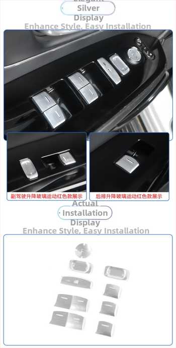 Dekorativna naljepnica za prekidač prozora od aluminijske legure za Honda CR-V (2017–2019, hibrid) s prilagodljivom obradom