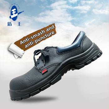 Izolačné pracovné topánky, podrážka z PU injekčne tvarovaná, nízky vrchný diel, 6KV izolácia, bezpečnostná obuv pre elektrikárov