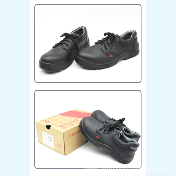 Izolačné pracovné topánky, podrážka z PU injekčne tvarovaná, nízky vrchný diel, 6KV izolácia, bezpečnostná obuv pre elektrikárov