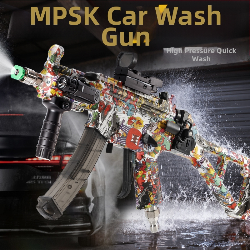 Visokotlačni pištolj za pranje auta, model Ump5/M416, ABS tijelo, brzo priključivanje, maksimalni tlak 500, spoj: bakar, mlaznica: mesing