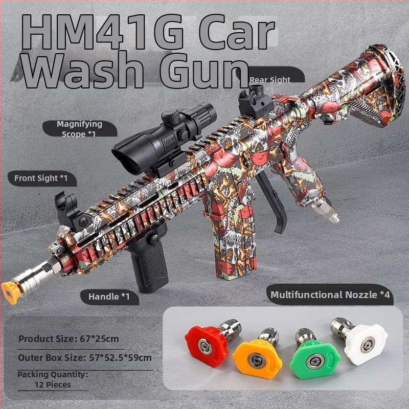 Visokotlačni pištolj za pranje auta, model Ump5/M416, ABS tijelo, brzo priključivanje, maksimalni tlak 500, spoj: bakar, mlaznica: mesing