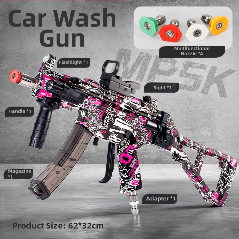 Visokotlačni pištolj za pranje auta, model Ump5/M416, ABS tijelo, brzo priključivanje, maksimalni tlak 500, spoj: bakar, mlaznica: mesing