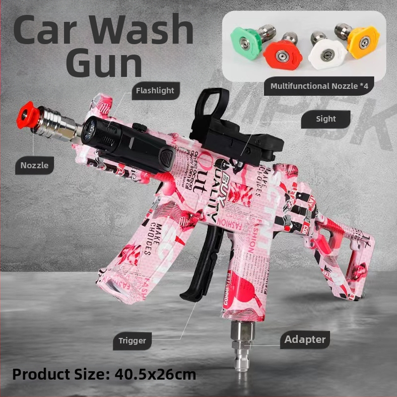 Visokotlačni pištolj za pranje auta, model Ump5/M416, ABS tijelo, brzo priključivanje, maksimalni tlak 500, spoj: bakar, mlaznica: mesing