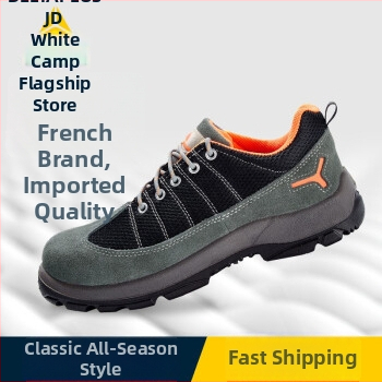 Pantofi de protecție pentru muncă, vârf din metal, plasă respirabilă, pentru toate anotimpurile, protecție anti-șoc și anti-perforație