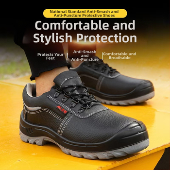 Încălțăminte de protecție din piele de vită, vârf din oțel – antișoc, anti-perforație, rezistentă la abraziune, ușoară, talpă joasă