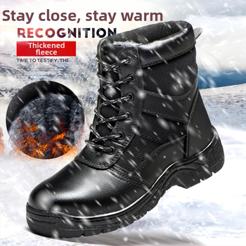 Vysoké bezpečnostné pracovné topánky s ochranou proti rozbitiu a prerezu, koža z mikrovlákien, zimná fleecová podšívka