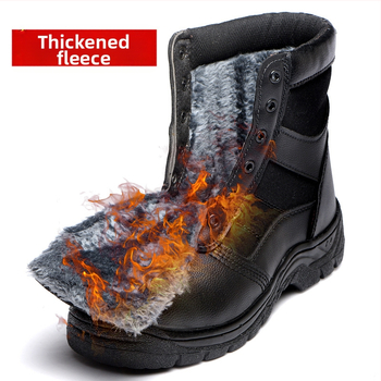 Vysoké bezpečnostné pracovné topánky s ochranou proti rozbitiu a prerezu, koža z mikrovlákien, zimná fleecová podšívka