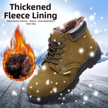 Lu Quan bezpečnostná obuv, stredne vysoká, oceľová špička, proti nárazu a prepichnutiu, odolná voči olejom a zásadám, velúr koža