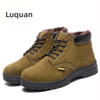 Lu Quan bezpečnostná obuv, stredne vysoká, oceľová špička, proti nárazu a prepichnutiu, odolná voči olejom a zásadám, velúr koža