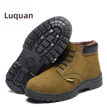 Lu Quan bezpečnostná obuv, stredne vysoká, oceľová špička, proti nárazu a prepichnutiu, odolná voči olejom a zásadám, velúr koža