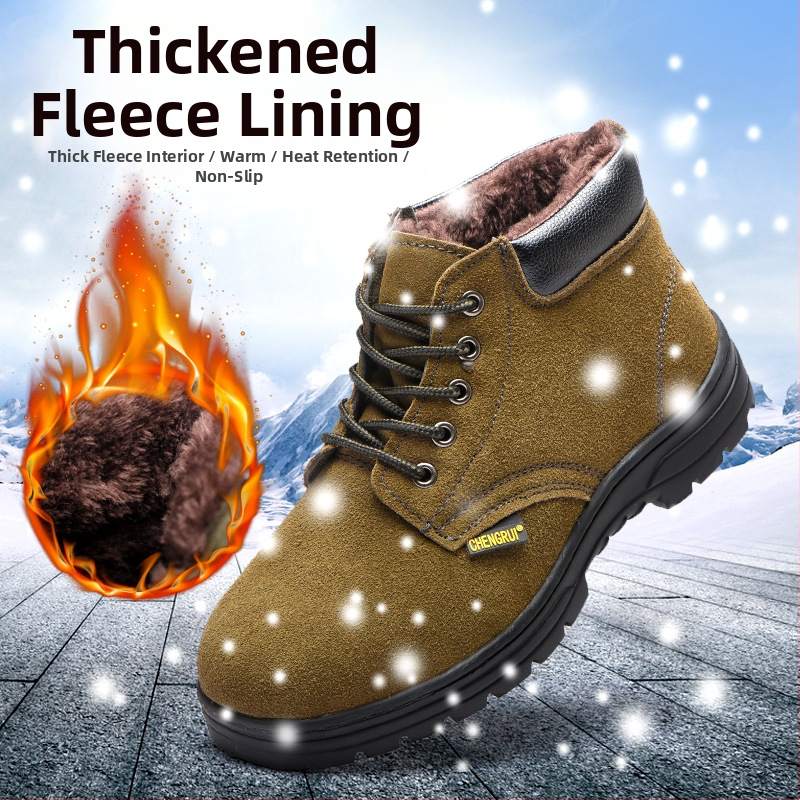 Lu Quan bezpečnostná obuv, stredne vysoká, oceľová špička, proti nárazu a prepichnutiu, odolná voči olejom a zásadám, velúr koža