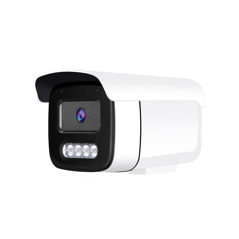 IP kamera, 1080p, 4 mm objektív, minimálne osvetlenie 0.1 lx, teplota -20 až 65 °C, 12 V DC, ABS/PC kryt, vnútorné/vonkajšie použitie, IR dosah 30 m