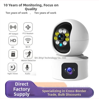 Vnútorná Wi‑Fi bezpečnostná kamera s dvojitým objektívom a diaľkovým ovládaním zo smartfónu, PTZ: zvislé 120°, vodorovné 350°, limit otáčania 355°, rýchlosti 70°/s (vodorovné) a 30°/s (zvislé)