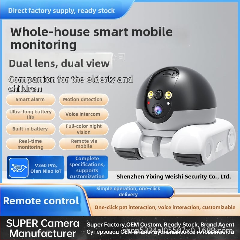 Bezdrôtová Wi‑Fi kamera na monitorovanie s 1080TVL, objektív 2,4 mm, IR 30 m, detekcia pohybu, vnútorné/vonkajšie použitie