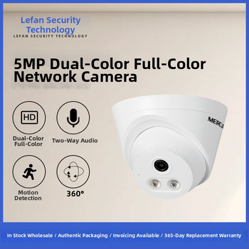 Mercury sieťová kamera MIPC532(P)W – 5 MP, 2,8 mm objektív, vonkajšie použitie, dosah 10–30 m, podpora mobilnej aplikácie