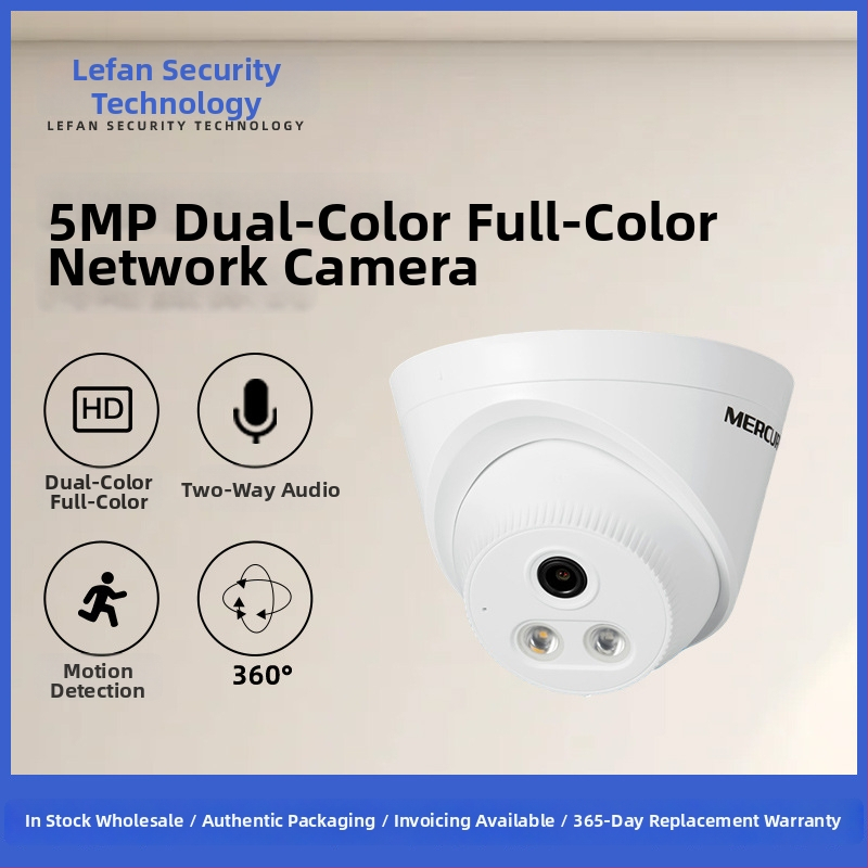 Mercury sieťová kamera MIPC532(P)W – 5 MP, 2,8 mm objektív, vonkajšie použitie, dosah 10–30 m, podpora mobilnej aplikácie