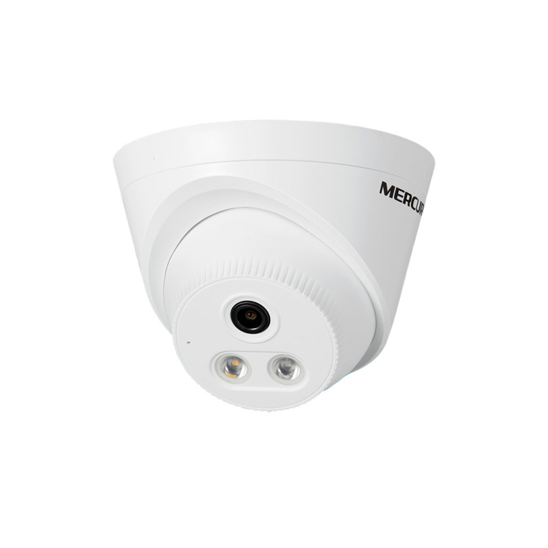 Mercury hálózati kamera MIPC532(P)W – 5 MP, 2,8 mm objektív, kültéri használat, 10–30 m hatótáv, mobilalkalmazás támogatás