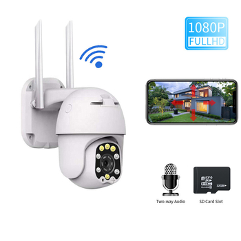 Bezdrôtová vonkajšia IP kamera 1080P/5MP, 3.6mm objektív, IR dosah 30m, -30°C až 50°C, napájanie DC12V