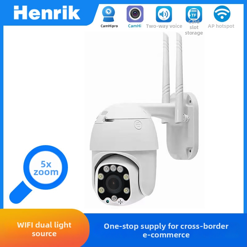 Bezdrôtová vonkajšia IP kamera 1080P/5MP, 3.6mm objektív, IR dosah 30m, -30°C až 50°C, napájanie DC12V