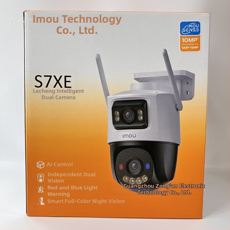 Lecheng S7Xe cameră de supraveghere exterior cu obiectiv dublu, 30MP WiFi, monitorizare de la distanță a locuinței, set de 2 bucăți