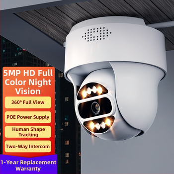 Sistem de monitorizare wireless cu cameră PTZ hemisferică cu două sensuri și interfon 4G, 0.001 lux, -20°C până la 55°C