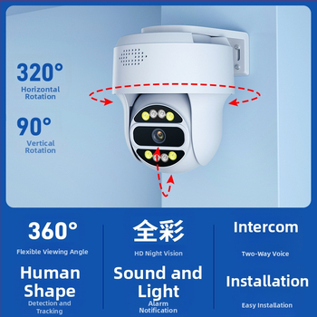 Sistem de monitorizare wireless cu cameră PTZ hemisferică cu două sensuri și interfon 4G, 0.001 lux, -20°C până la 55°C