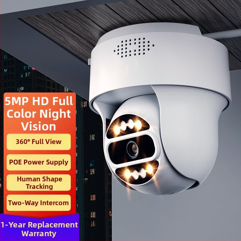 Sistem de monitorizare wireless cu cameră PTZ hemisferică cu două sensuri și interfon 4G, 0.001 lux, -20°C până la 55°C