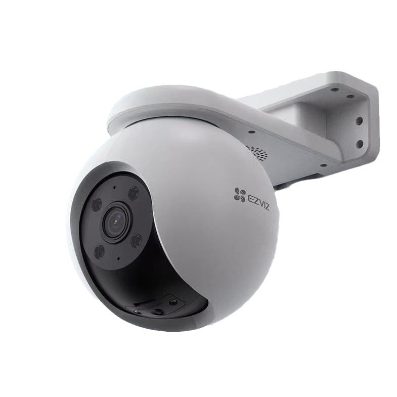 Fluorite HB8 Napelemes kültéri vezeték nélküli PTZ kamera otthoni biztonságra, távoli HD, 30m+ hatótávolság, élethosszig ingyenes adatforgalom