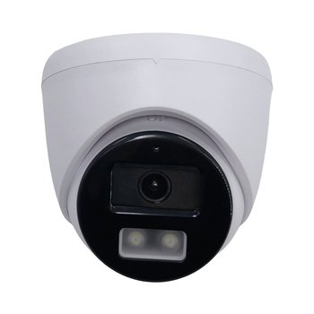 IP kamera (5MP rezolucija, 3.6mm objektiv, minimalno osvjetljenje 0.001 lux, IR do 20 m, unutarnja uporaba)