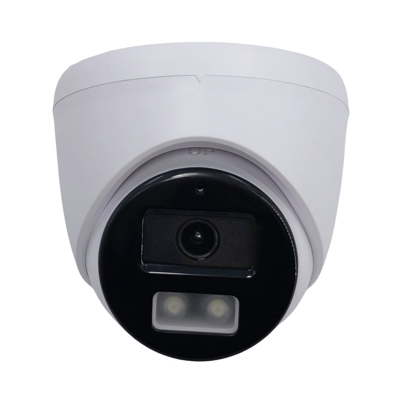 IP kamera (5MP rezolucija, 3.6mm objektiv, minimalno osvjetljenje 0.001 lux, IR do 20 m, unutarnja uporaba)