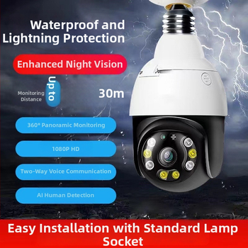 Vanjska vodootporna Wi‑Fi nadzorna kamera, 4 mm leća, 110–220 V, plastična