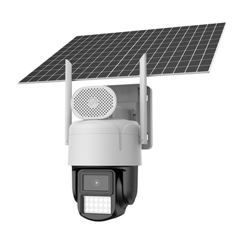 4G laadimiseta päikesekohaga jälgimiskaamera — eluiga andmete voog, 4MP, välistingimustes öine nägemine