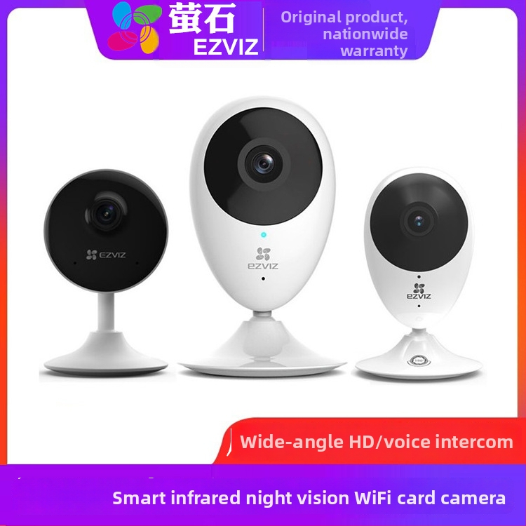 Bezdrôtová vnútorná kamera Ezviz Hikvision — 1080p rozlíšenie, 2,8 mm objektív, 130° uhol záberu, IR nočné videnie až 10 m, inteligentný alarm, kódovanie H.264