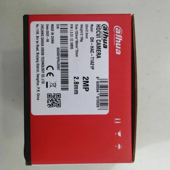 CVI ομοαξονική κάμερα παρακολούθησης, 2MP, 2.8mm φακός, IR απόσταση 30m, 0.001 lux, -10°C έως 50°C