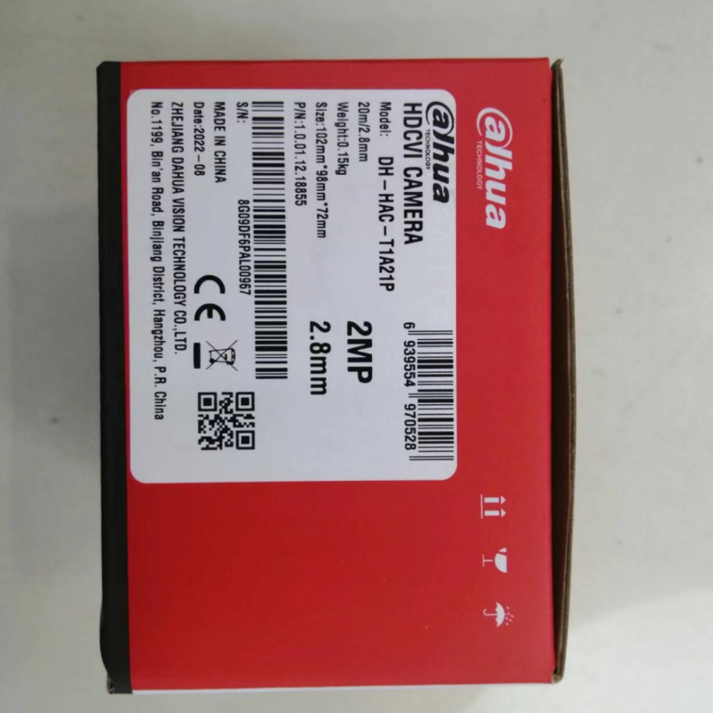 CVI ομοαξονική κάμερα παρακολούθησης, 2MP, 2.8mm φακός, IR απόσταση 30m, 0.001 lux, -10°C έως 50°C