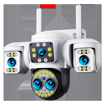 Cameră dom exterior, cu vedere de noapte, utilizare interioară/exterioară, iluminare minimă 0,002 lux, interval de operare -40 până la 70°C, 12V