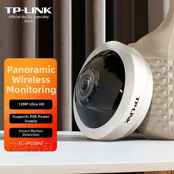 TP-Link TL-IPC55A beltéri panorámafisheye IP kamera, 1mm ultra‑széles látószögű objektív, 2.4GHz Wi‑Fi, 5MP HD, IR éjjellátás, kétirányú audió interkom