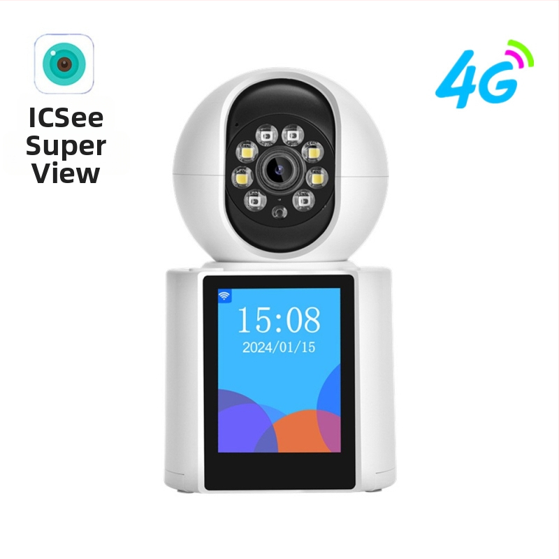 WiFi kamera pre video hovor s jedným klikom (5V, ABS šasi, držiak na disk)