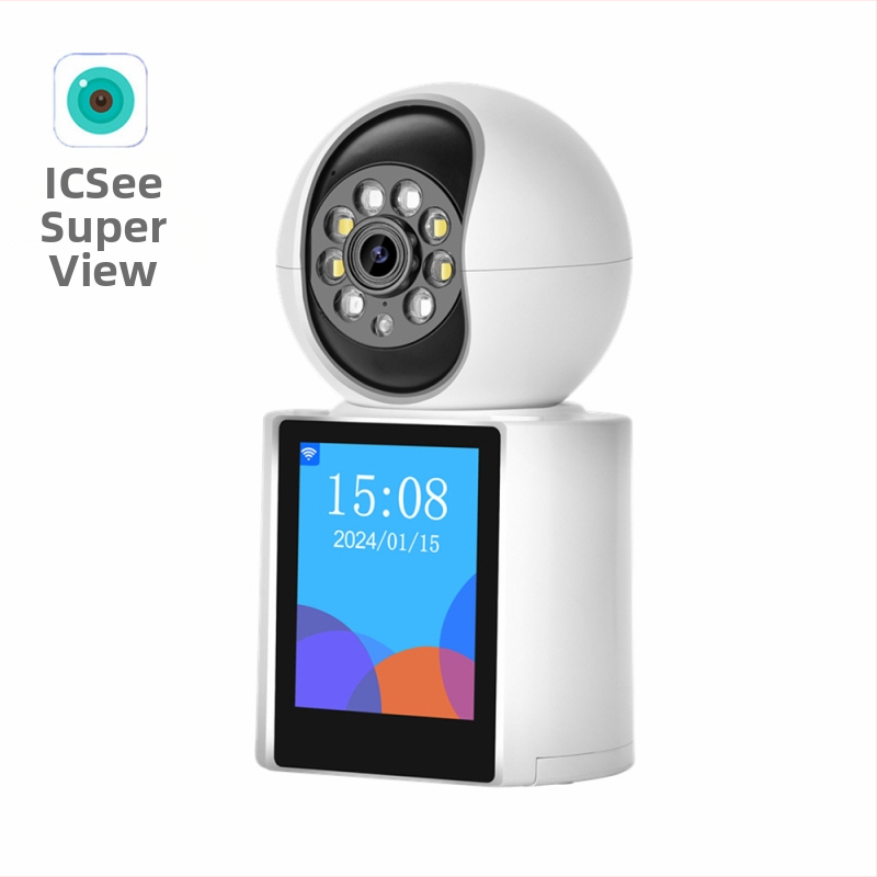 WiFi kamera pre video hovor s jedným klikom (5V, ABS šasi, držiak na disk)